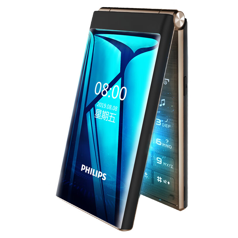 飞利浦 时尚翻盖老年手机