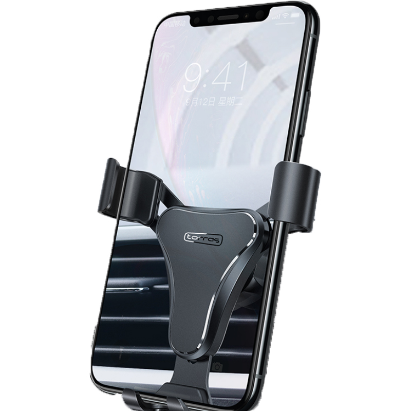 图拉斯 自动车载手机支架