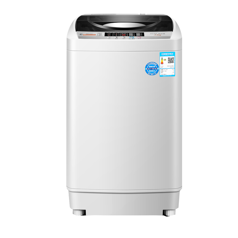 奥克斯小型迷你洗衣机