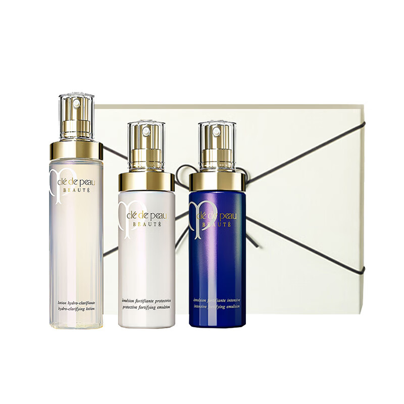 肌肤之钥 保湿 护肤套装