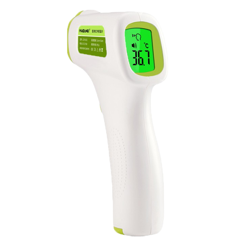 脉邦 家用儿童红外线电子额温枪