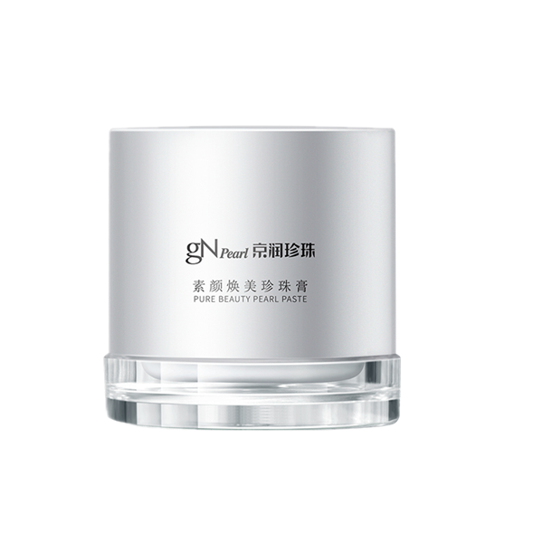 京润珍珠 素颜焕美珍珠膏