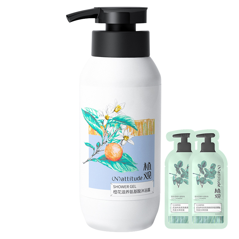 植观 氨基酸沐浴液