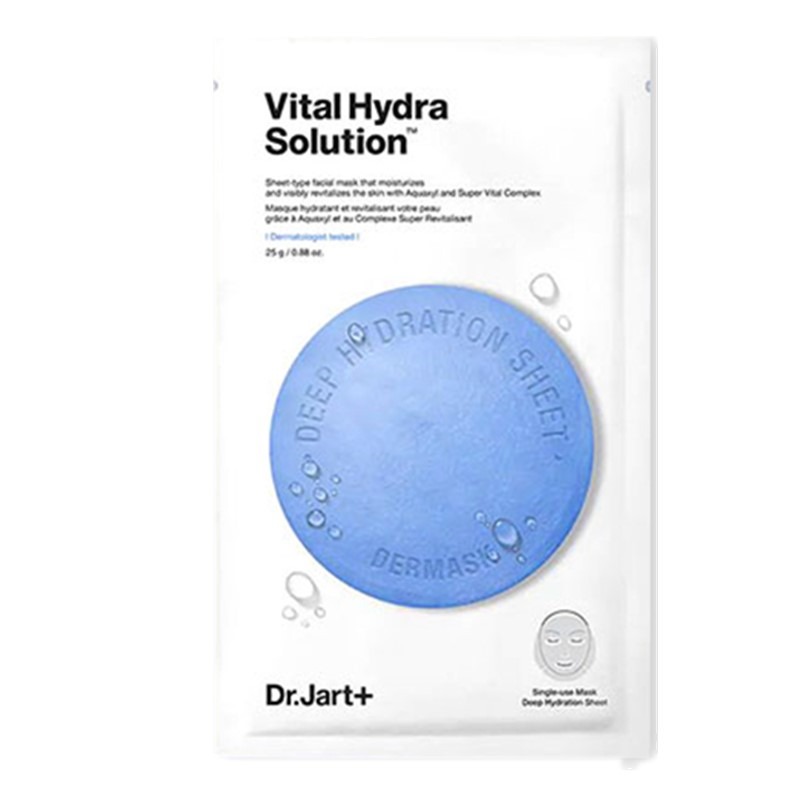 蒂佳婷 水动力活力面膜