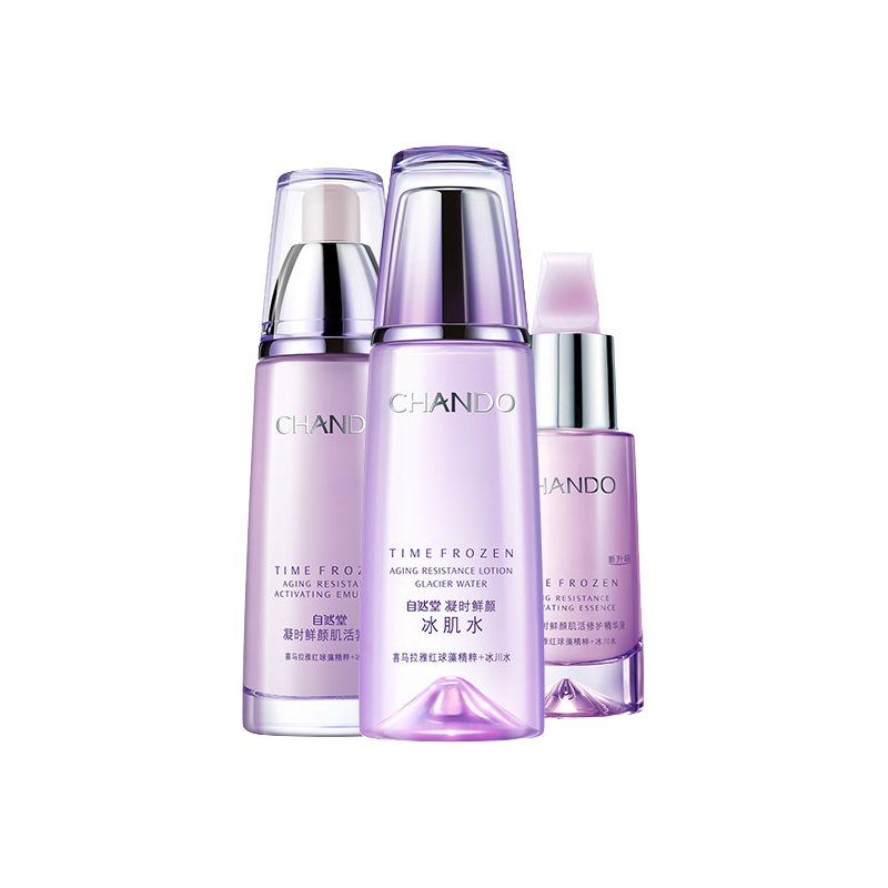 自然堂凝时鲜颜水乳精护肤套装