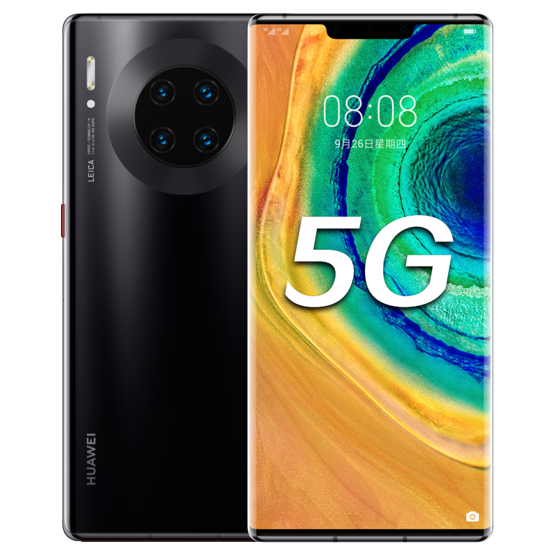 华为 智能游戏手机