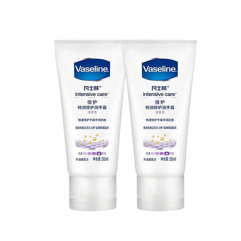凡士林 倍护特润护手霜