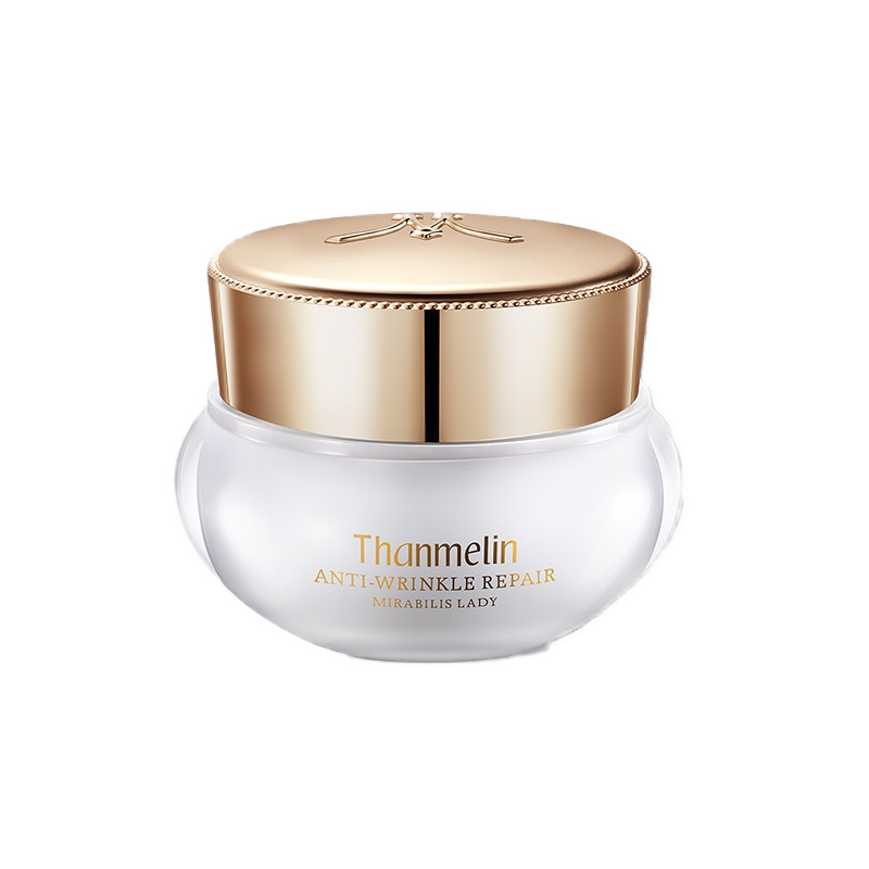 梵蜜琳 修护保湿 素颜面霜