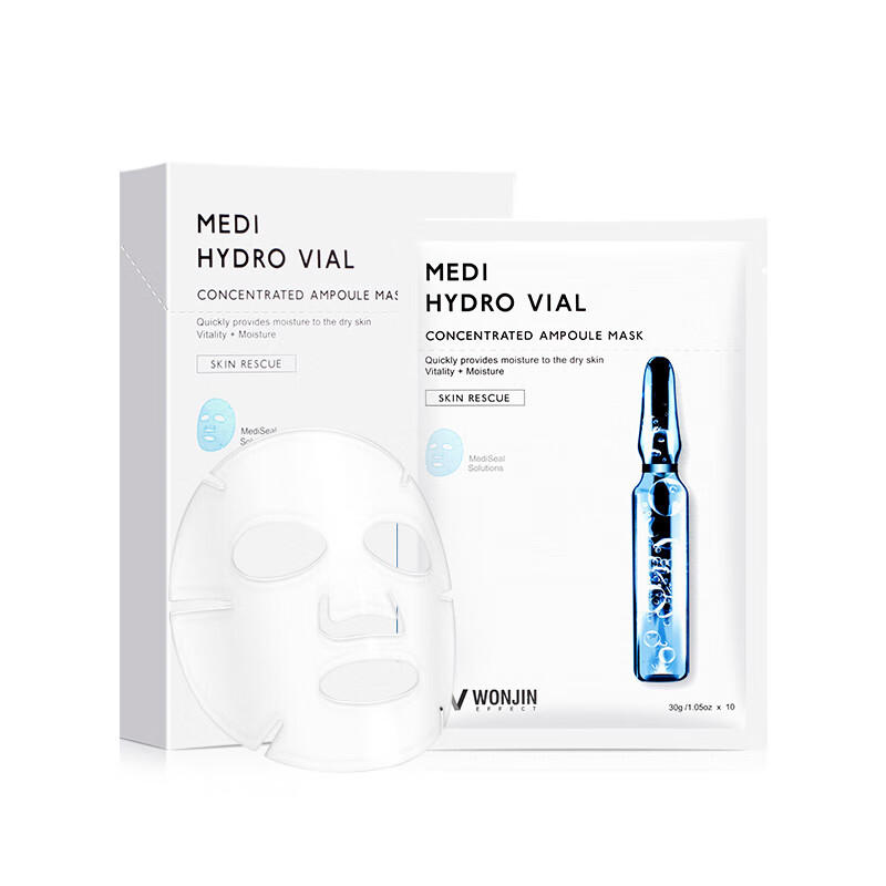 原辰 透明质酸安瓶补水 面膜