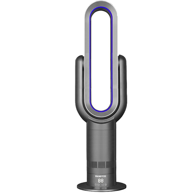 日彩两用空气循环扇