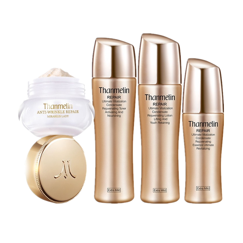 梵蜜琳 补水修护精华乳