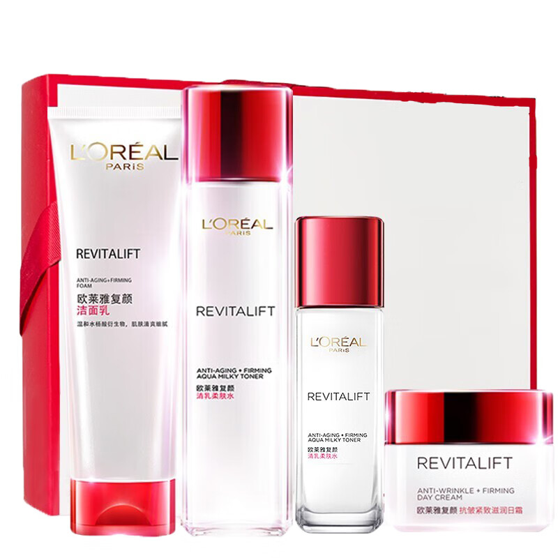 欧莱雅 复颜抗皱护肤品套装