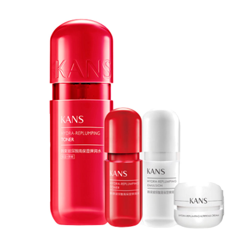 韩束 玻尿酸补水保湿礼盒