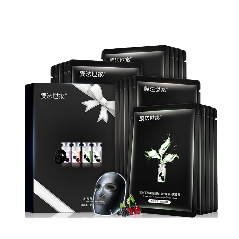 膜法世家 水光 黑面膜