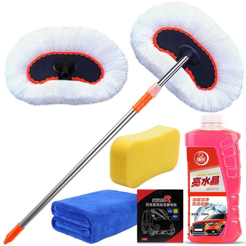 美程瑞星 加长豪华款洗车套装