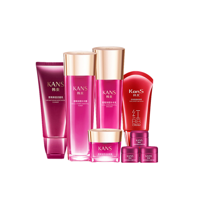 韩束 墨菊润养 护肤套装