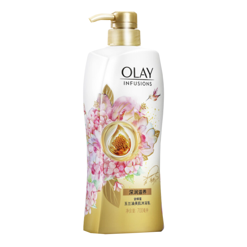 玉兰油 无皂基沐 沐浴露套装