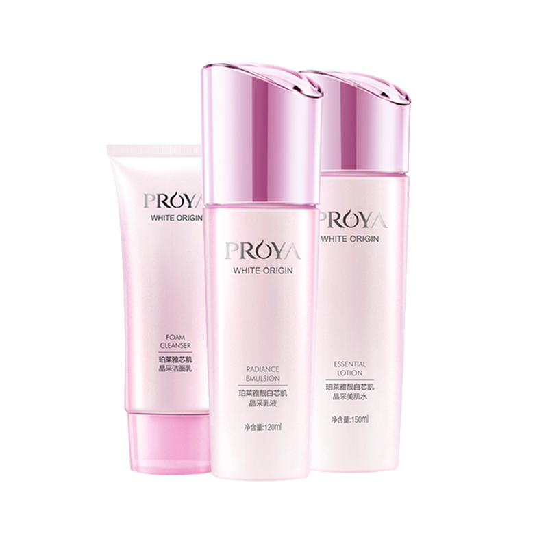 珀莱雅 水乳滋润护肤礼盒