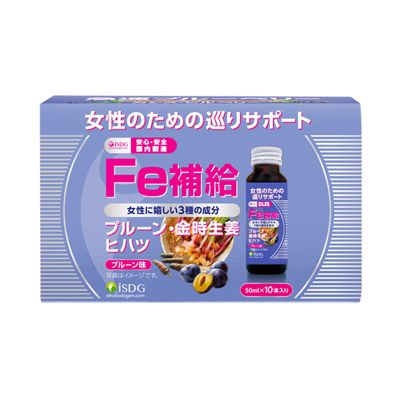 ISDG血红素补铁口服液