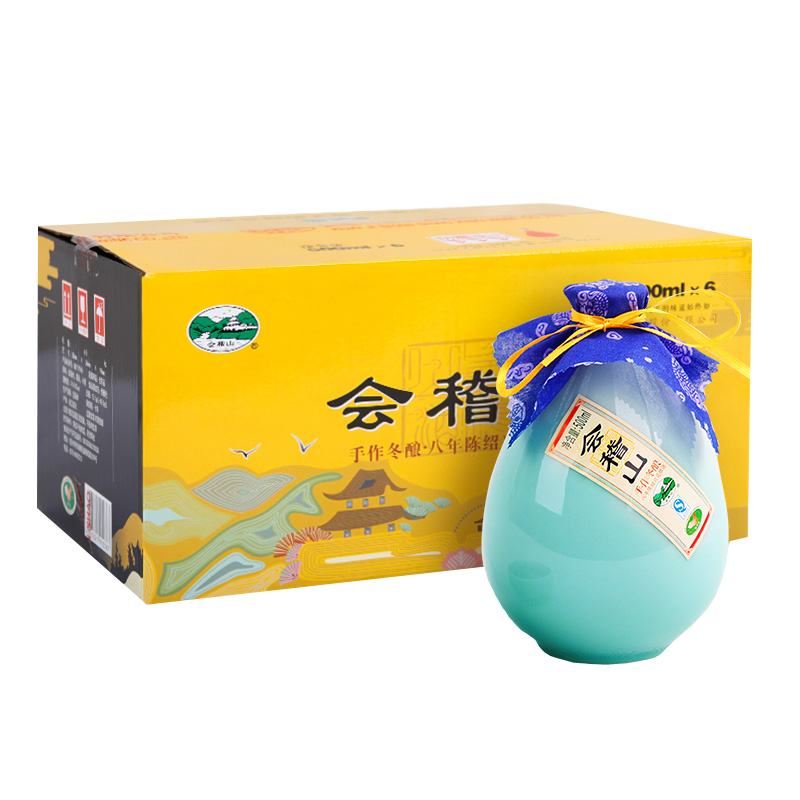 会稽山绍兴黄酒