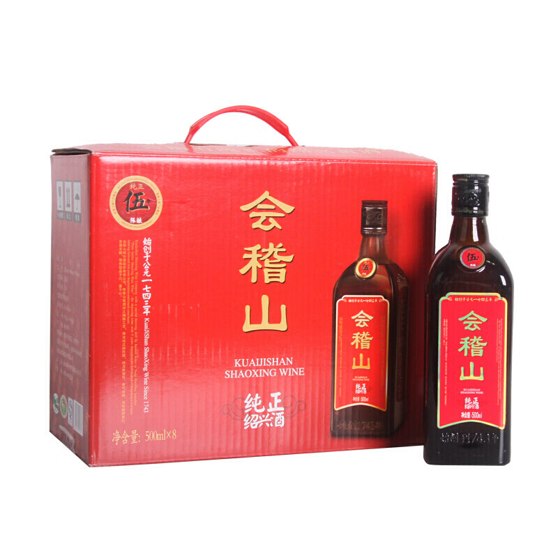 会稽山绍兴黄酒