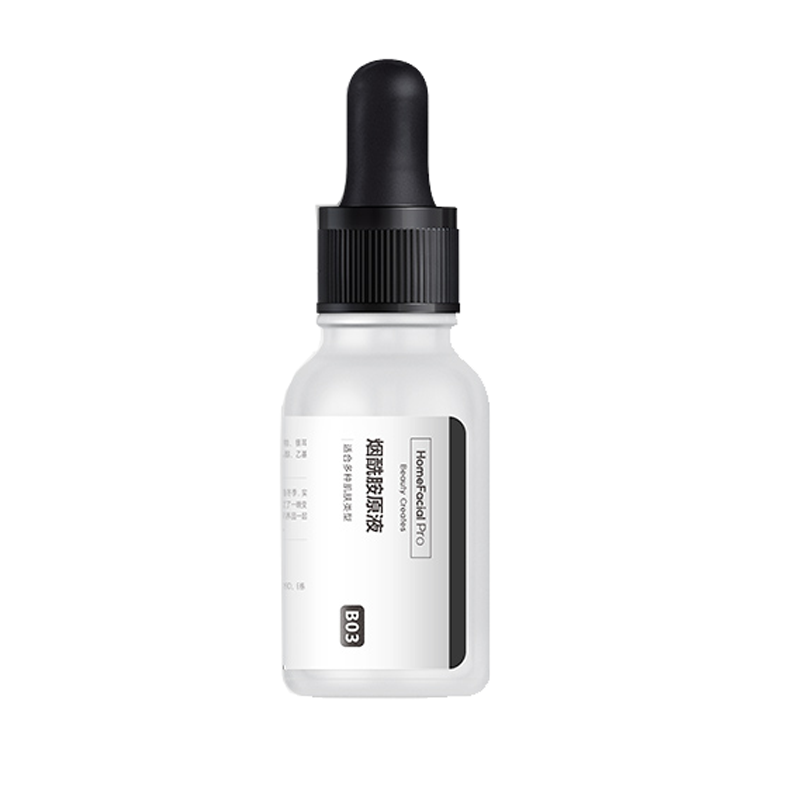 HFP 补水保湿烟酰胺精华液