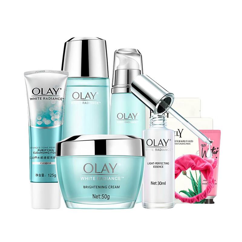 玉兰油 水感透白护肤套装