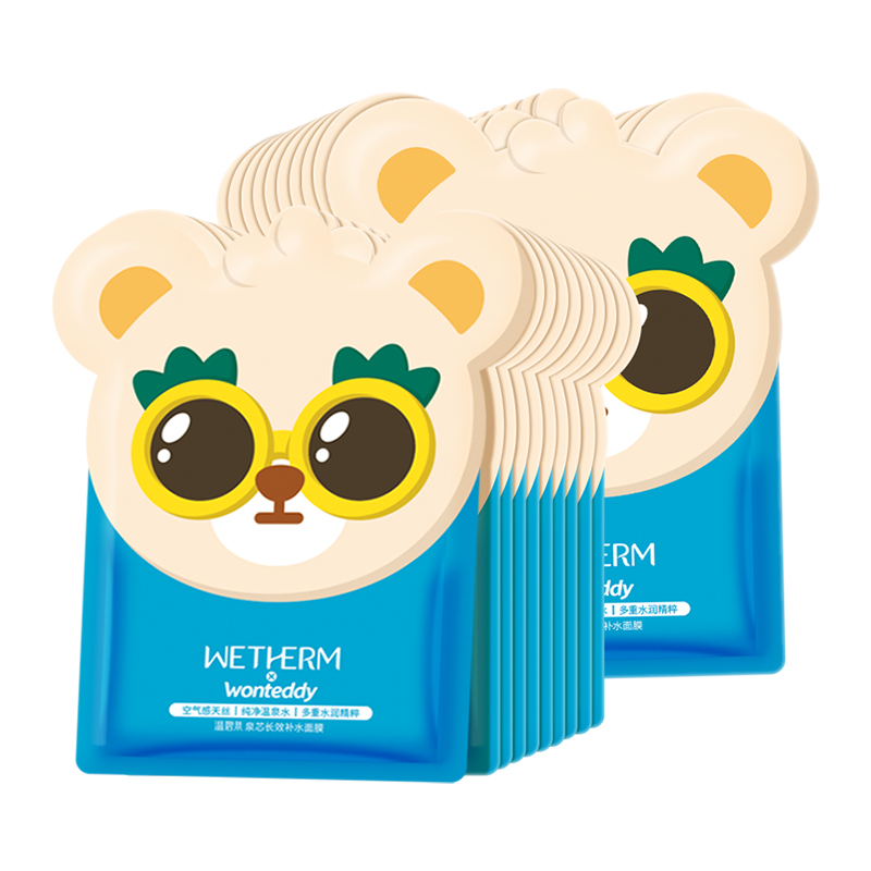 温碧泉 泰迪泉芯长效补水面膜