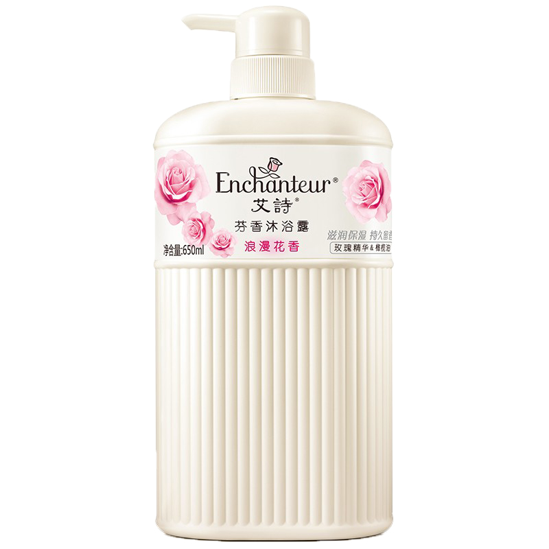 艾诗 滋润保湿控油香氛沐浴液