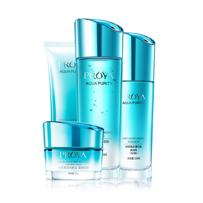 珀莱雅 补水保湿护肤品礼盒