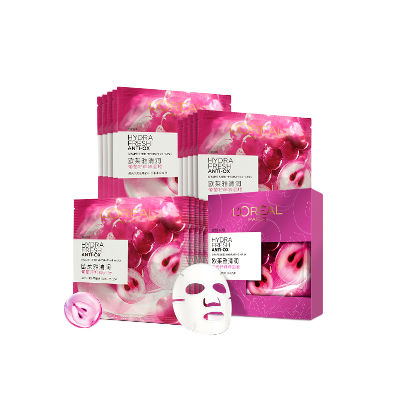 欧莱雅 清润葡萄籽鲜粹 面膜