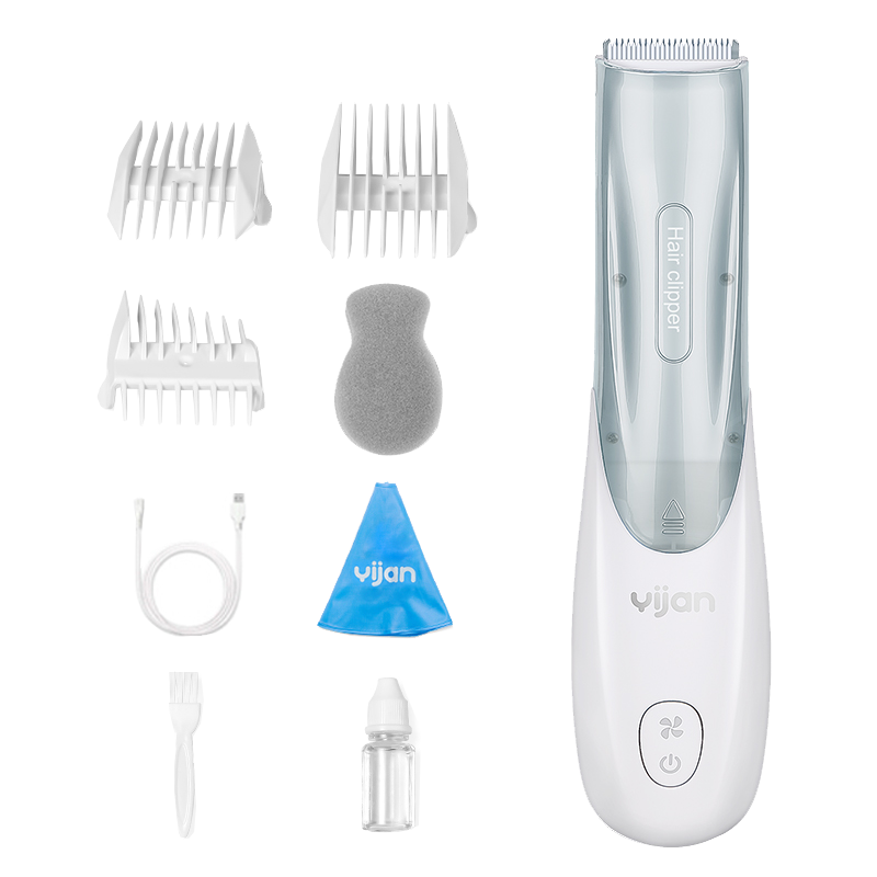 易简 智能静音充电理发器