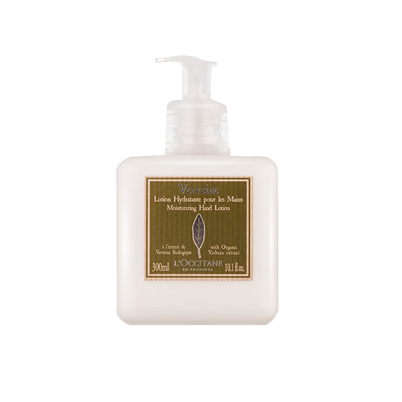 欧舒丹 马鞭草清新护手霜