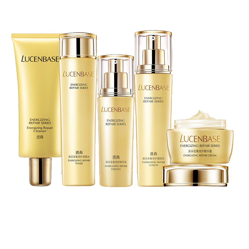 透真 提亮肤色护肤品套装