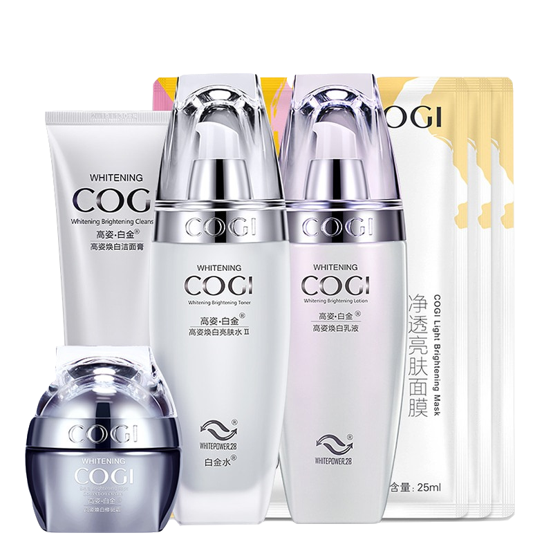 高姿 臻白皙颜护肤品套装