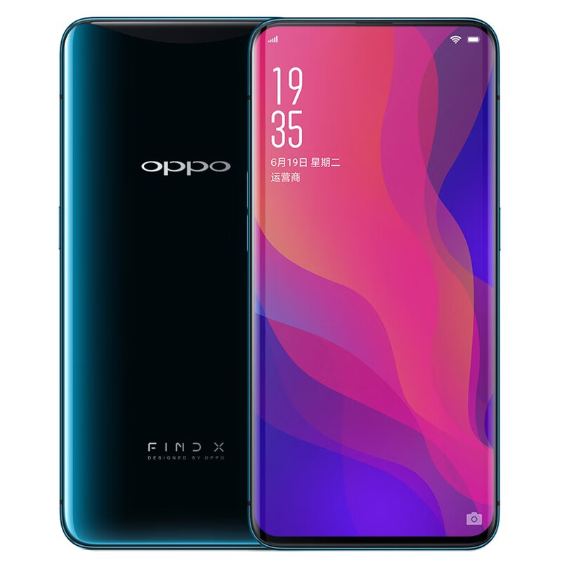 OPPO 曲面屏手机