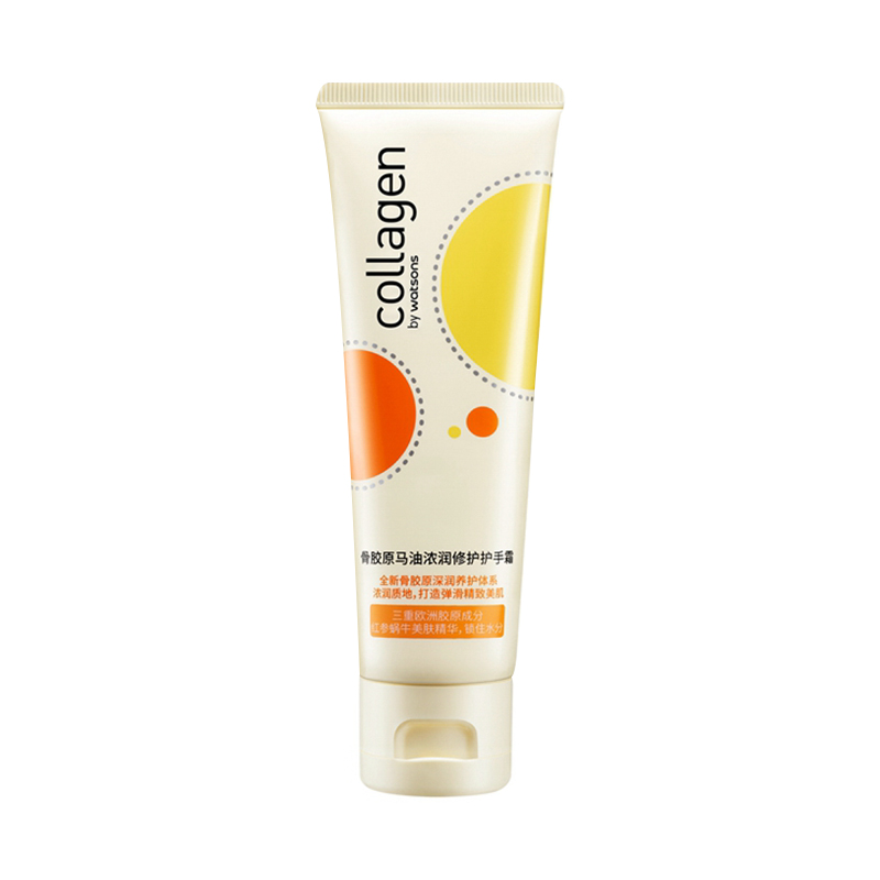 屈臣氏 骨胶原弹润紧致护手霜