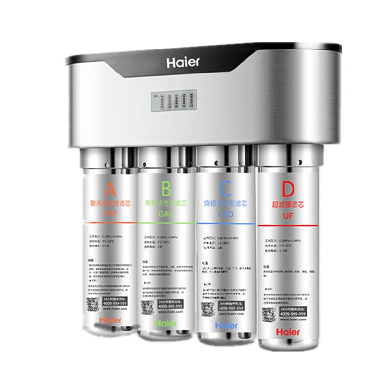 海尔 不插电无废水净水器