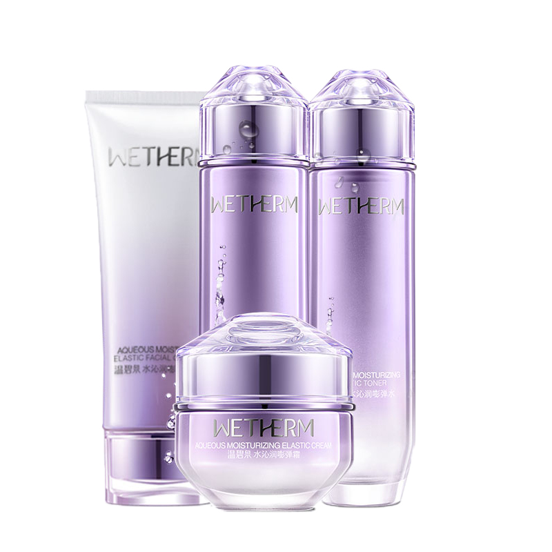 温碧泉 水沁润嘭弹 护肤套装