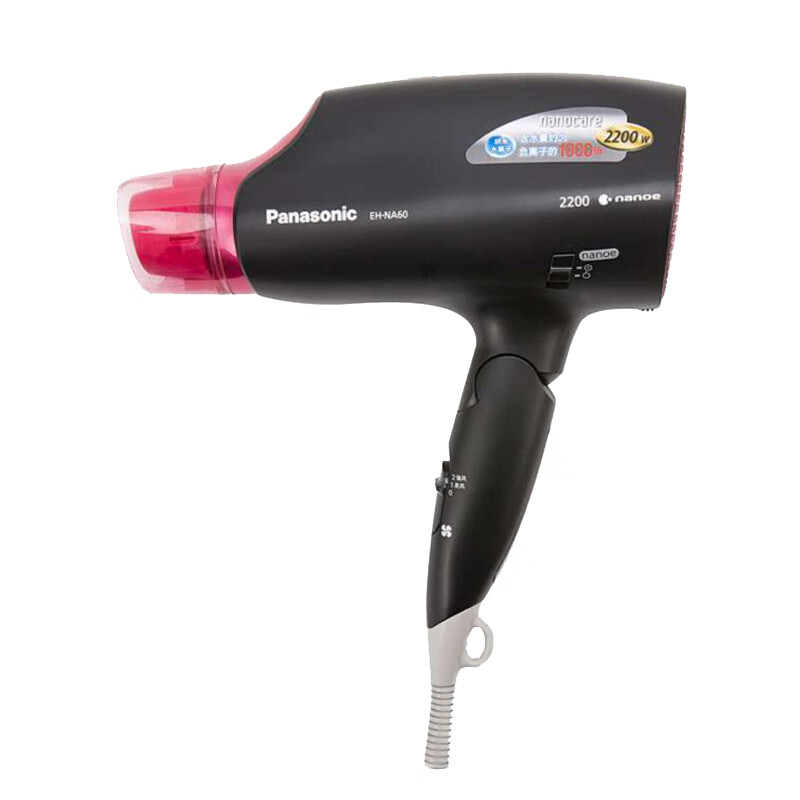松下 纳米水离子电吹风