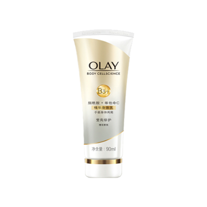 玉兰油 莹润亮泽润肤乳