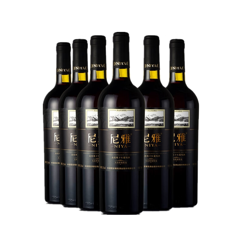 尼雅赤霞珠干红葡萄酒