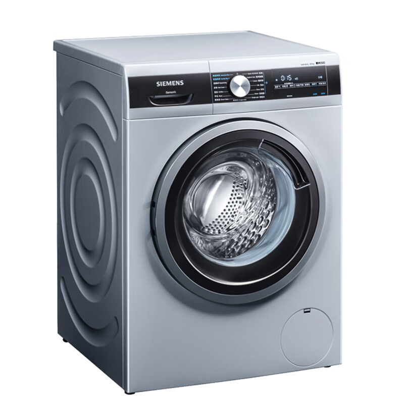西门子 洗烘一体洗衣机