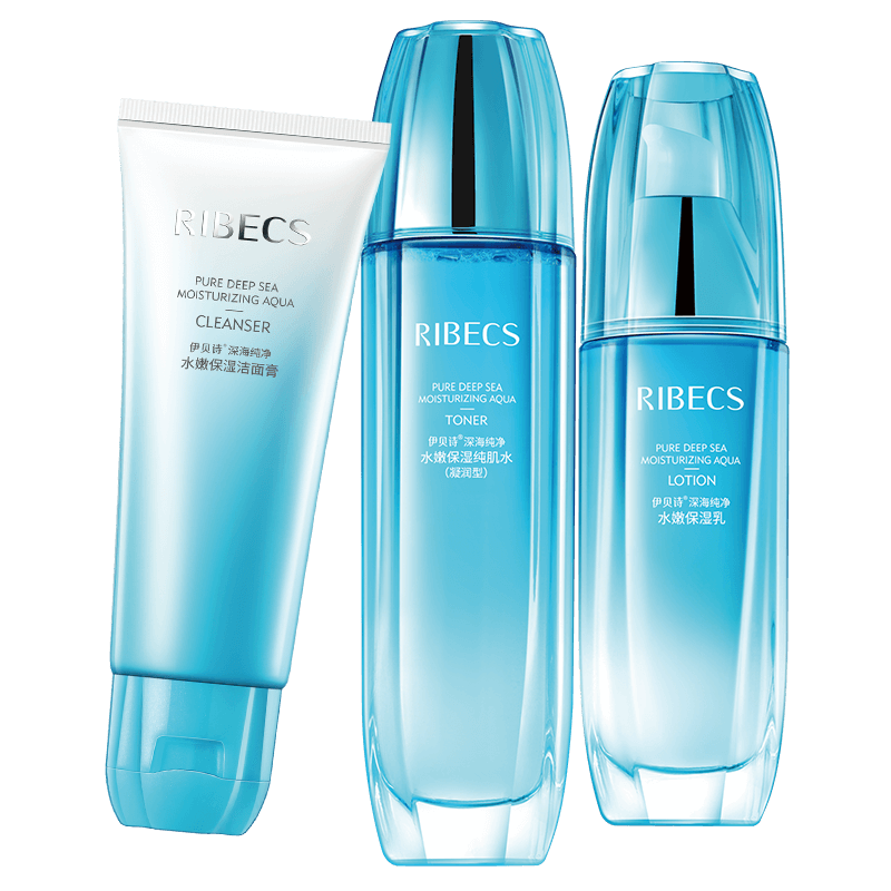 伊贝诗 水嫩保湿 护肤品