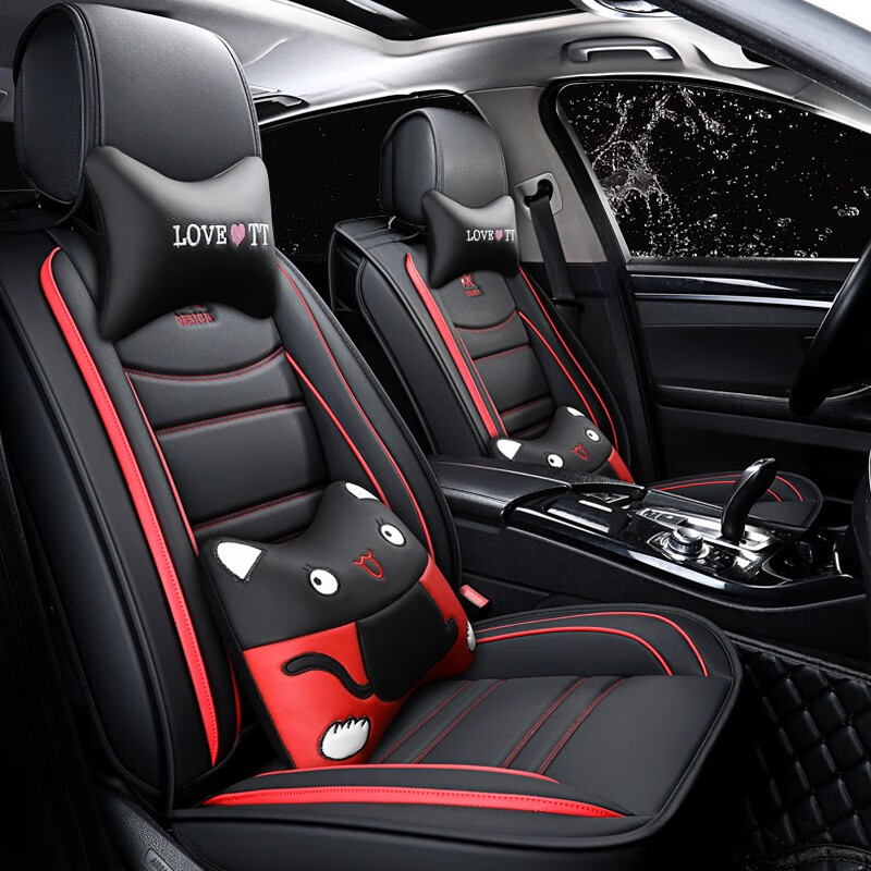 博凯利 全包四季汽车坐垫