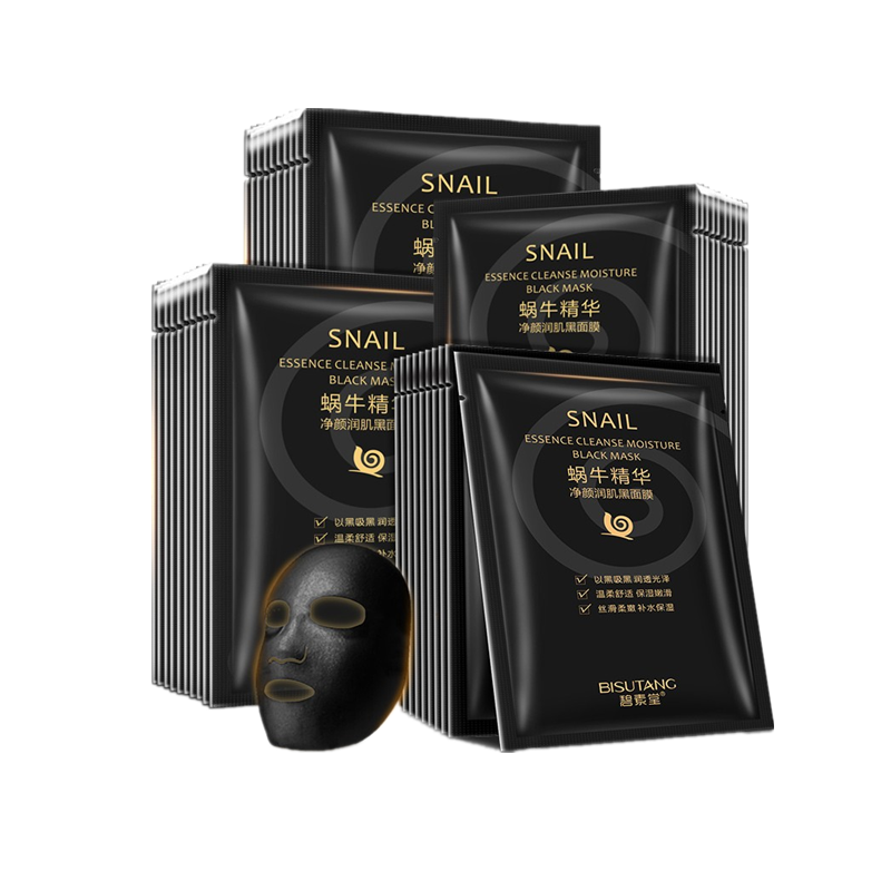 碧素堂 净颜润肌面膜