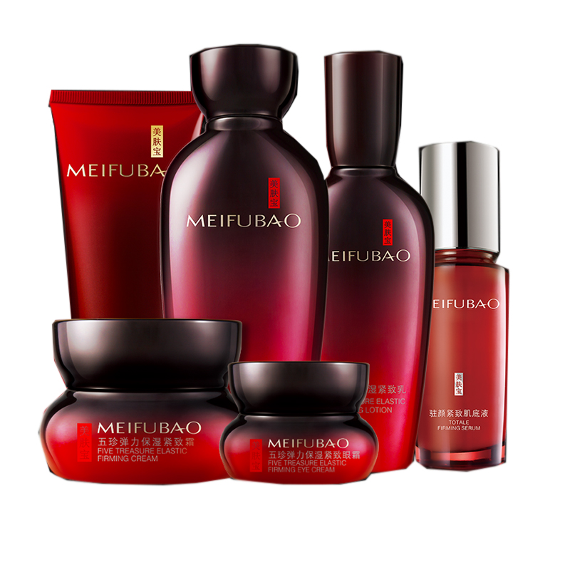 美肤宝 提拉紧致套装