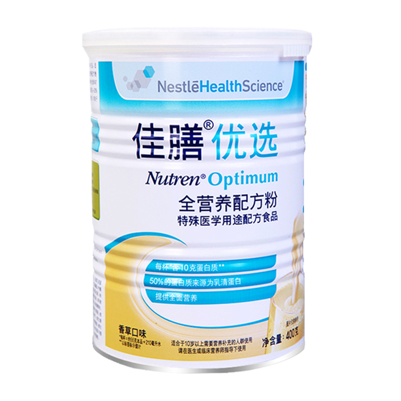 雀巢健康科学 佳膳 蛋白粉