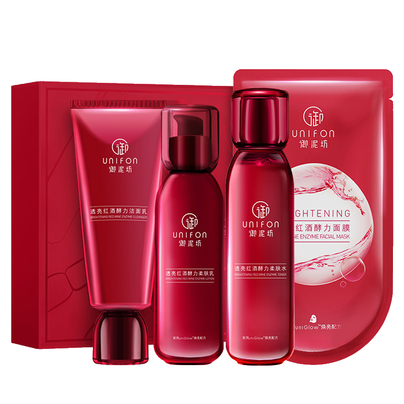 御泥坊红酒透亮面膜护肤礼盒