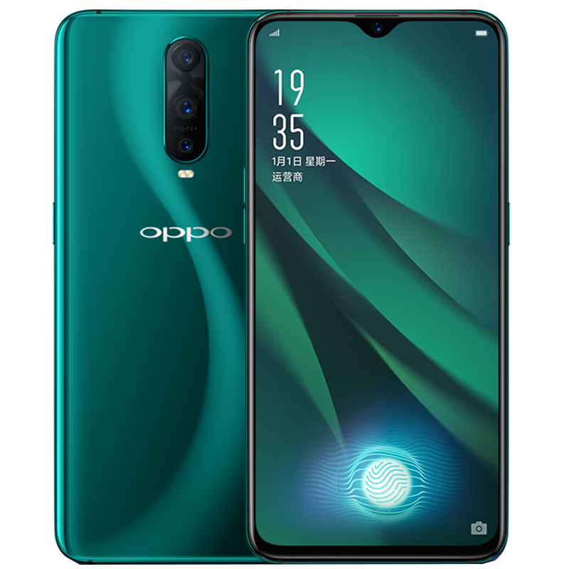 OPPO R17Pro三摄手机